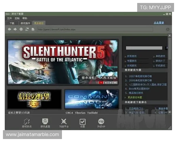 ag登录大厅官方地址官方最新入口，轻松登录享受丰富游戏体验