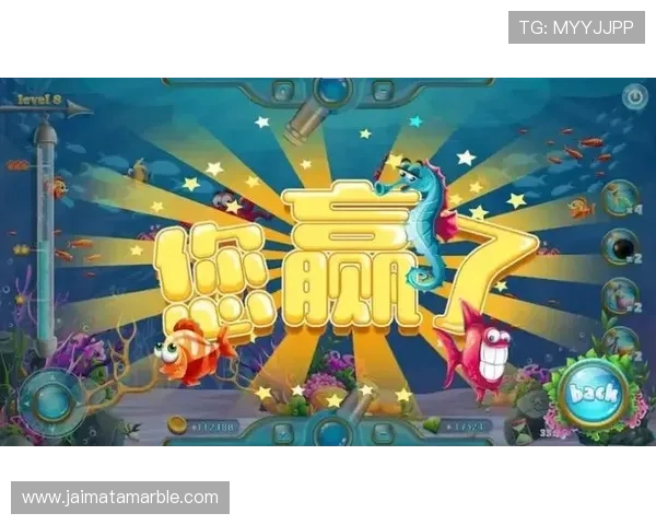 免费试玩ag捕鱼游戏平台，丰富多样的捕鱼玩法等你来挑战