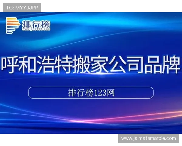 AG币游旗舰厅的客户服务与技术支持全方位保障玩家权益