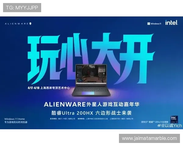 娱乐官网ag最新官方平台提供安全稳定的游戏体验让玩家尽情享受精彩赛事